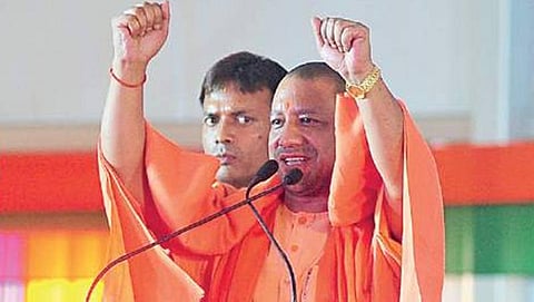 ಉತ್ತರಪ್ರದೇಶ ಮುಖ್ಯಮಂತ್ರಿ ಯೋಗಿ ಆದಿತ್ಯನಾಥ್