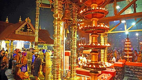 ಶಬರಿಮಲೆ