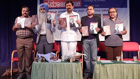 ಮಹಾಪಯಣ ಬಿಡುಗಡೆ