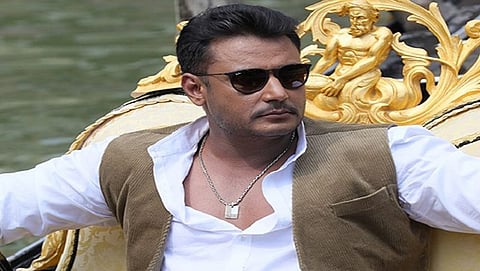 ದರ್ಶನ್