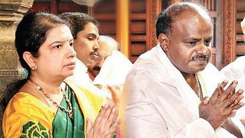 ಸಂಗ್ರಹ ಚಿತ್ರ