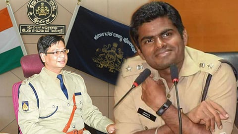 ಸಂಗ್ರಹ ಚಿತ್ರ