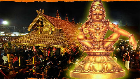 ಅಯ್ಯಪ್ಪ ಸ್ವಾಮಿ ದೇವಸ್ಥಾನ