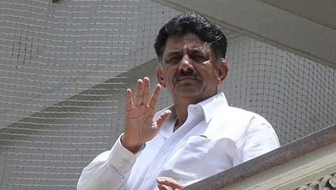 ಸಚಿವ ಡಿ.ಕೆ.ಶಿವಕುಮಾರ್