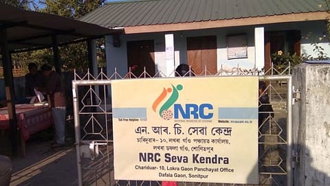 ಸಾಂದರ್ಭಿಕ ಚಿತ್ರ