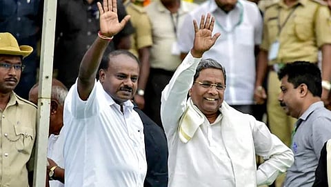 ಸಂಗ್ರಹ ಚಿತ್ರ