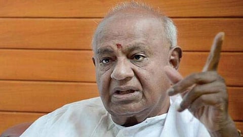 ಸಂಗ್ರಹ ಚಿತ್ರ