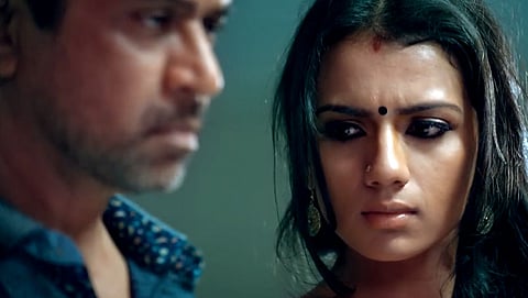 ಸಂಗ್ರಹ ಚಿತ್ರ