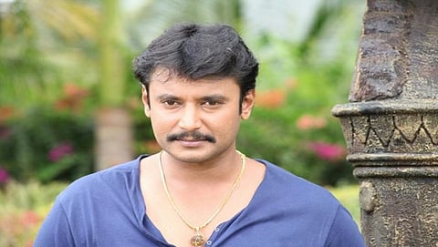 ದರ್ಶನ್