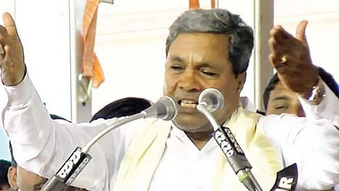 ಸಂಗ್ರಹ ಚಿತ್ರ