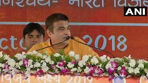 ಕೇಂದ್ರ ಸಚಿವ ನಿತಿನ್ ಗಡ್ಕರಿ