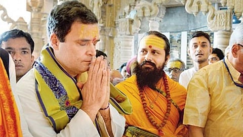 ಮೋದಿ 'ಶಿವಲಿಂಗದ ಮೇಲಿನ ಚೇಳು' ಹೇಳಿಕೆ: ಶಿವಭಕ್ತ ರಾಹುಲ್ ನಿಂದ ಕ್ಷಮೆಗೆ ಬಿಜೆಪಿ ಪಟ್ಟು!
