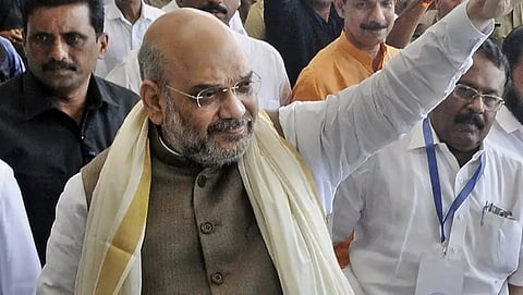 ಅಮಿತ್ ಶಾ