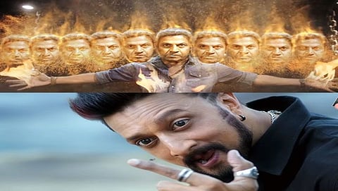 ದಿ ವಿಲನ್ ಪೋಸ್ಟರ್