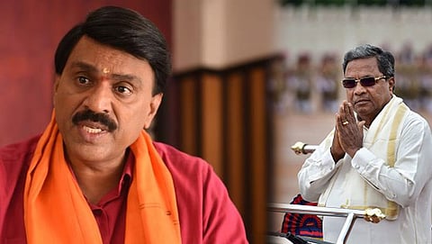 ಸಂಗ್ರಹ ಚಿತ್ರ