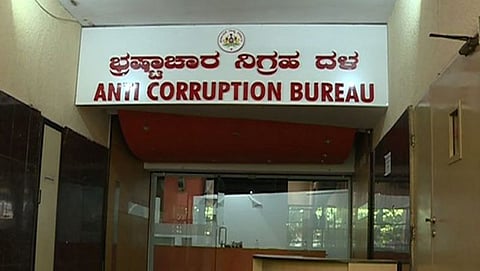 ಭ್ರಷ್ಟಾಚಾರ ನಿಗ್ರಹ ದಳ