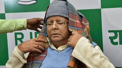 ಲಾಲು ಪ್ರಸಾದ್ ಯಾದವ್