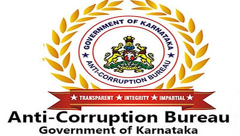 ಸಂಗ್ರಹ ಚಿತ್ರ
