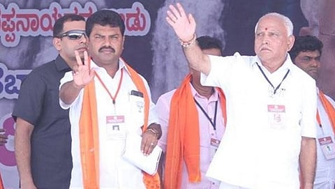 ಬಿವೈ ರಾಘವೇಂದ್ರ