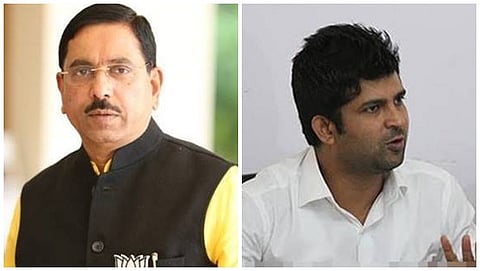 ಪ್ರಹ್ಲಾದ್ ಜೋಶಿ ಮತ್ತು ಪ್ರತಾಪ್ ಸಿಂಹ