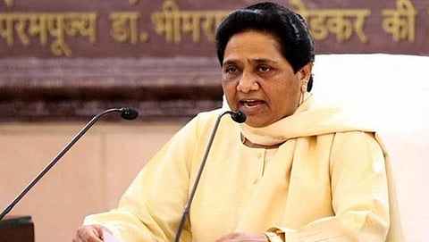 ಬಹುಜನ ಸಮಾಜ ಪಕ್ಷದ ಮುಖ್ಯಸ್ಥೆ ಮಾಯಾವತಿ