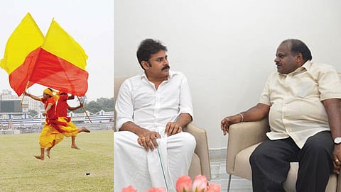 ಮುಖ್ಯಮಂತ್ರಿ ಎಚ್ ಡಿ ಕುಮಾರಸ್ವಾಮಿ ಅವರೊಂದಿಗೆ ನಟ ಪವನ್ ಕಲ್ಯಾಣ್