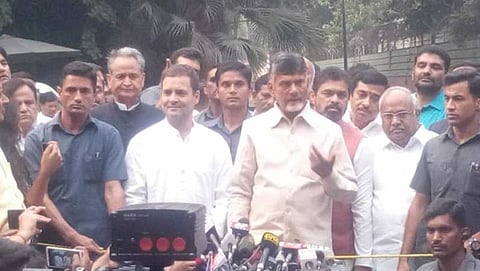 ರಾಹುಲ್ ಗಾಂಧಿ - ಚಂದ್ರಬಾಬು ನಾಯ್ಡು
