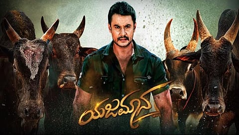 ಸಂಗ್ರಹ ಚಿತ್ರ