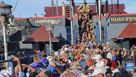 ಸಂಗ್ರಹ ಚಿತ್ರ