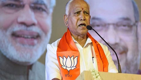 Yeddyurappa