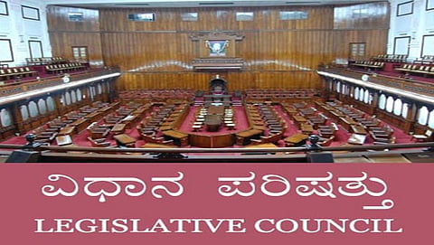 ಕರ್ನಾಟಕ ವಿಧಾನ ಪರಿಷತ್