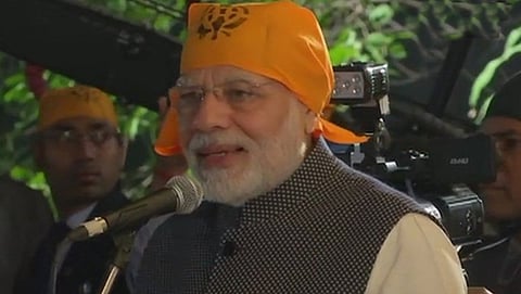 ಪ್ರಧಾನಮಂತ್ರಿ ನರೇಂದ್ರ ಮೋದಿ