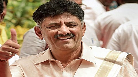 ಡಿ.ಕೆ ಶಿವಕುಮಾರ್