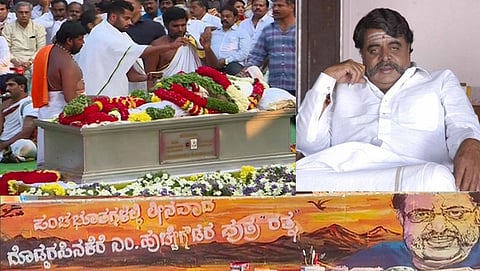 ಅಂಬರೀಷ್ ಅಂತ್ಯಕ್ರಿಯೆ