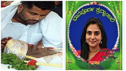 ಅಂಬಿ ಅಂತ್ಯಕ್ರಿಯೆಗೆ ಬಾರದ ರಮ್ಯಾಗೆ ಮಂಡ್ಯ ಜನತೆ ಶ್ರದ್ದಾಂಜಲಿ !