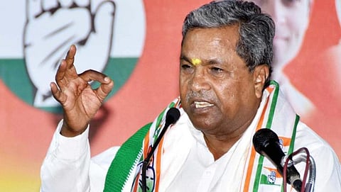 ಸಿದ್ದರಾಮಯ್ಯ