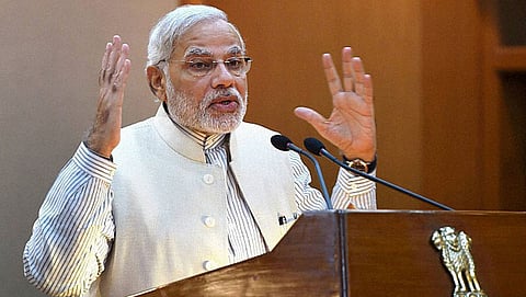 ಸಂಗ್ರಹ ಚಿತ್ರ