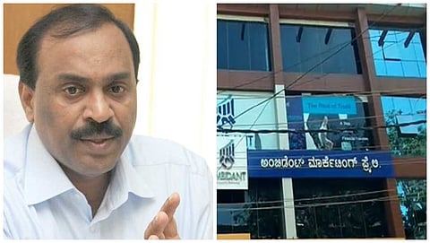 ಜನಾರ್ಧನ ರೆಡ್ಡಿ