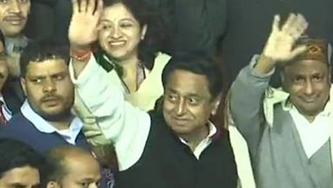 ಕಮಲ್ ನಾಥ್