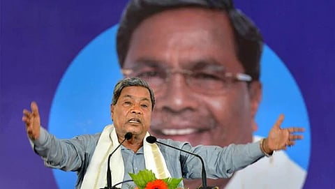 ಸಂಗ್ರಹ ಚಿತ್ರ