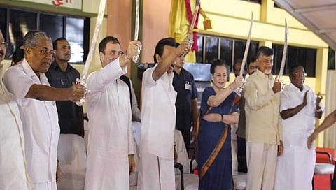 ಸಂಗ್ರಹ ಚಿತ್ರ