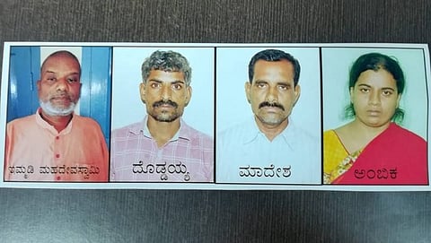 ನಾಲ್ವರು ಆರೋಪಿಗಳು