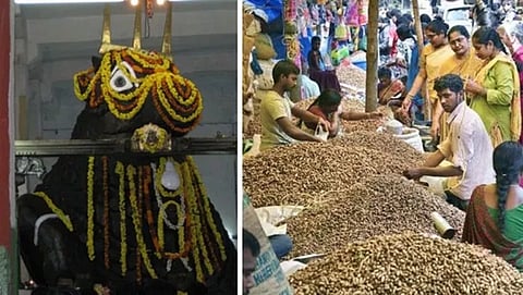 ಸಂಗ್ರಹ ಚಿತ್ರ