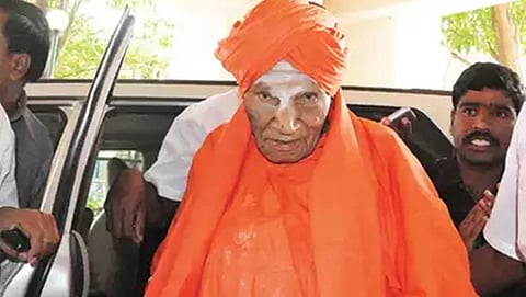 ಸಂಗ್ರಹ ಚಿತ್ರ