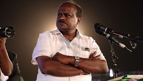 ಸಂಗ್ರಹ ಚಿತ್ರ