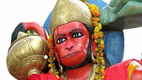 ಹನುಮಂತ