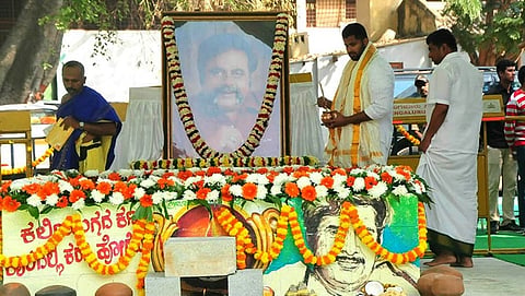 ಸಂಗ್ರಹ ಚಿತ್ರ