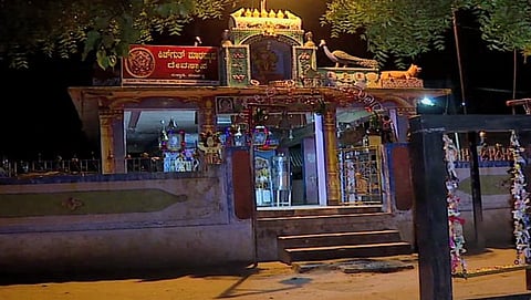 ಮಾರಮ್ಮ ದೇವಾಲಯ