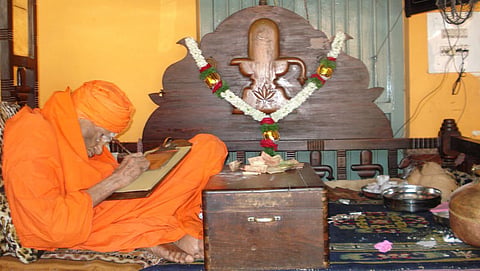 ಸಂಗ್ರಹ ಚಿತ್ರ