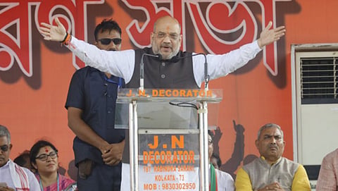 ಸಂಗ್ರಹ ಚಿತ್ರ